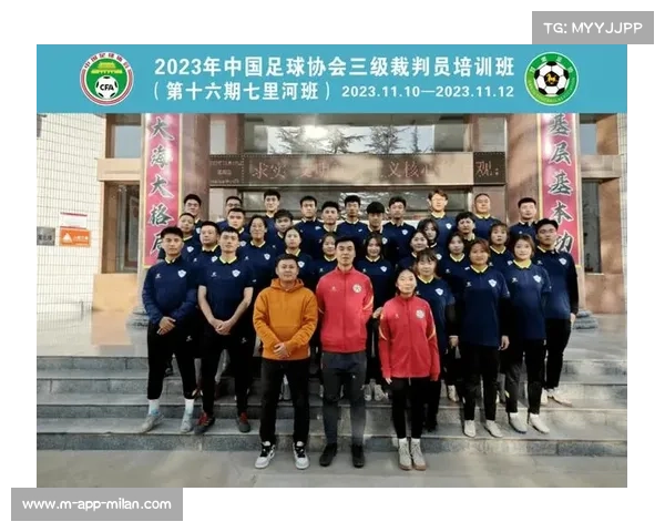 视频助理裁判培训基地正式落户大连 助力足球技术发展与国际交流 视频助理裁判培训基地正式落户大连 助力足球技术发展与国际交流